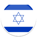 Israel VPN